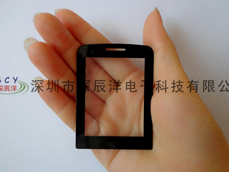 亚克力镜片 (45)