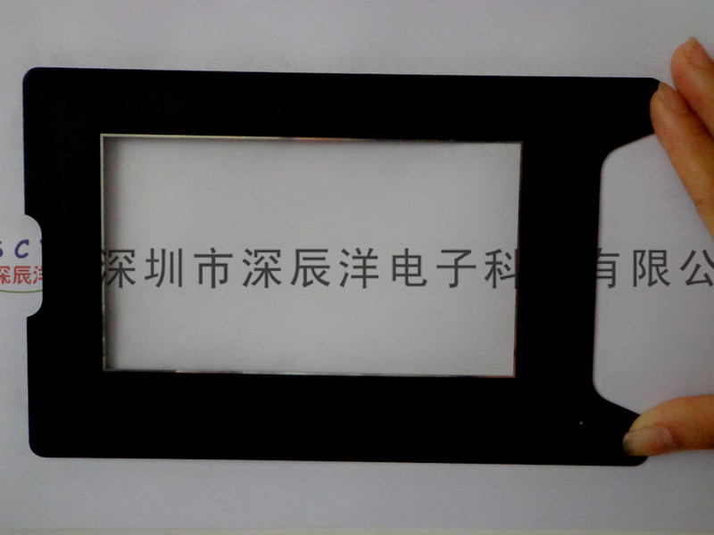 亚克力镜片 (12)