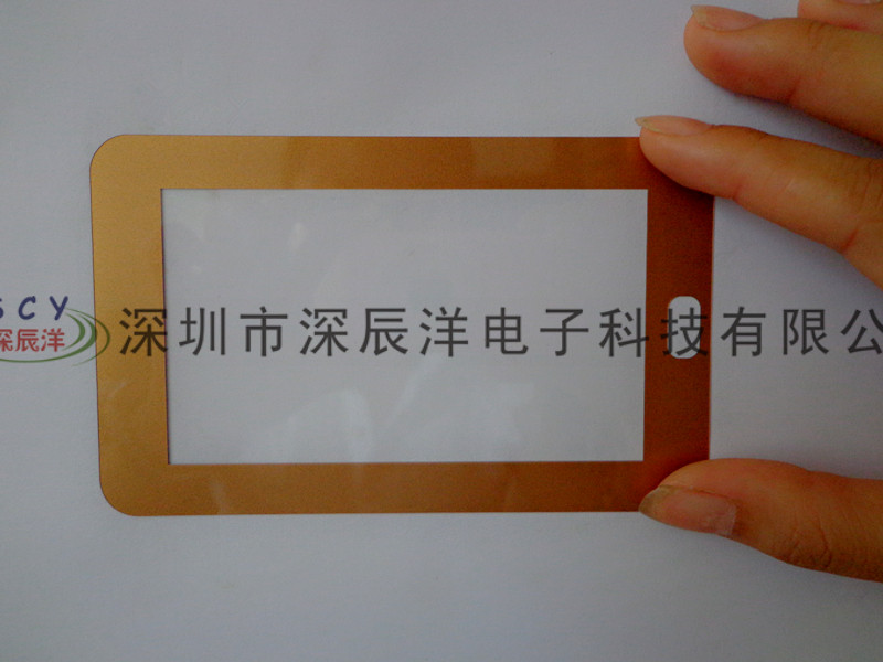 亚克力镜片 (33)