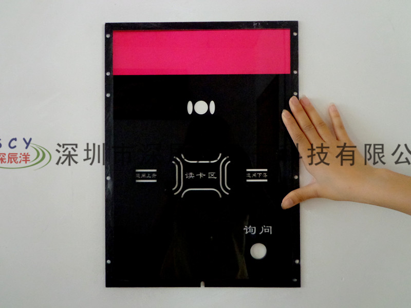 亚克力镜片 (47)