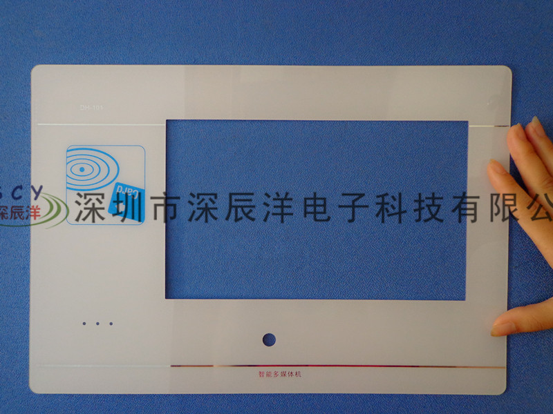 亚克力镜片 (50)