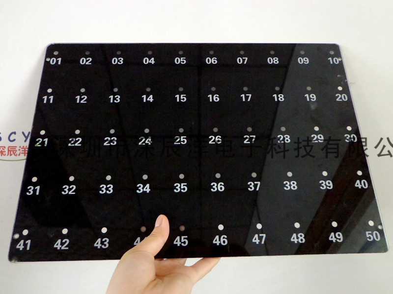 亚克力镜片 (48)