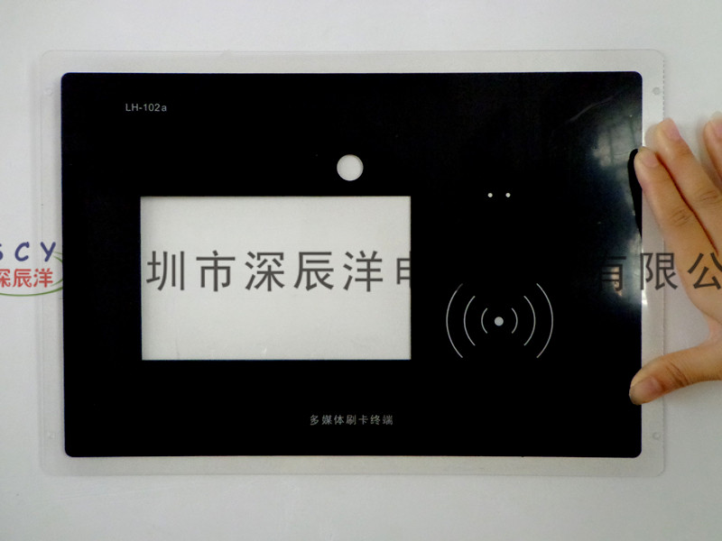 亚克力镜片 (49)