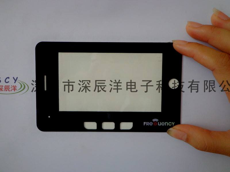 亚克力镜片 (35)