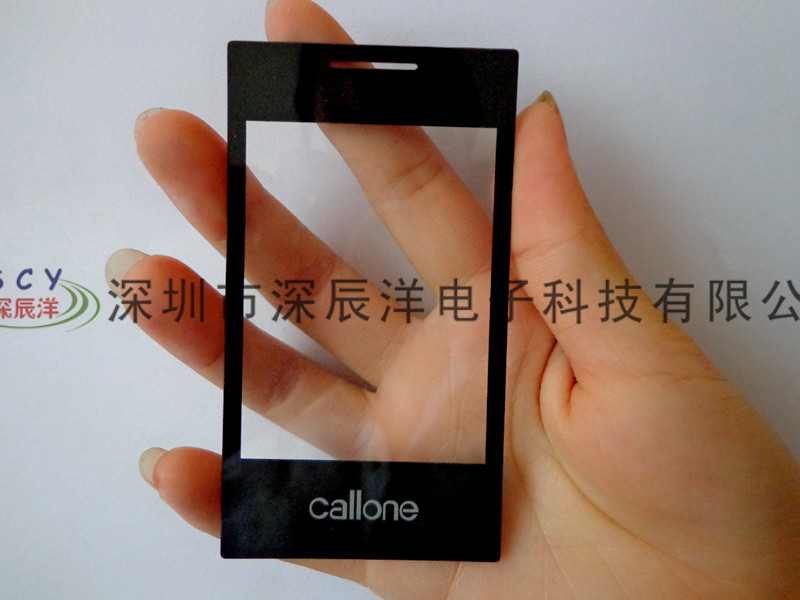 亚克力镜片 (46)