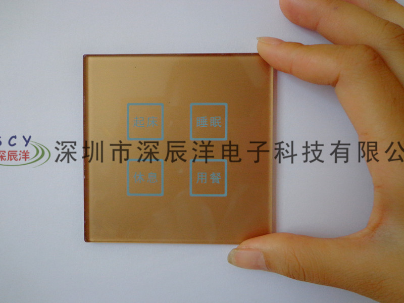 亚克力镜片 (43)