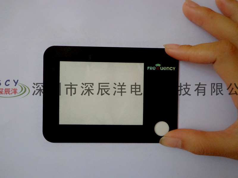 亚克力镜片 (39)