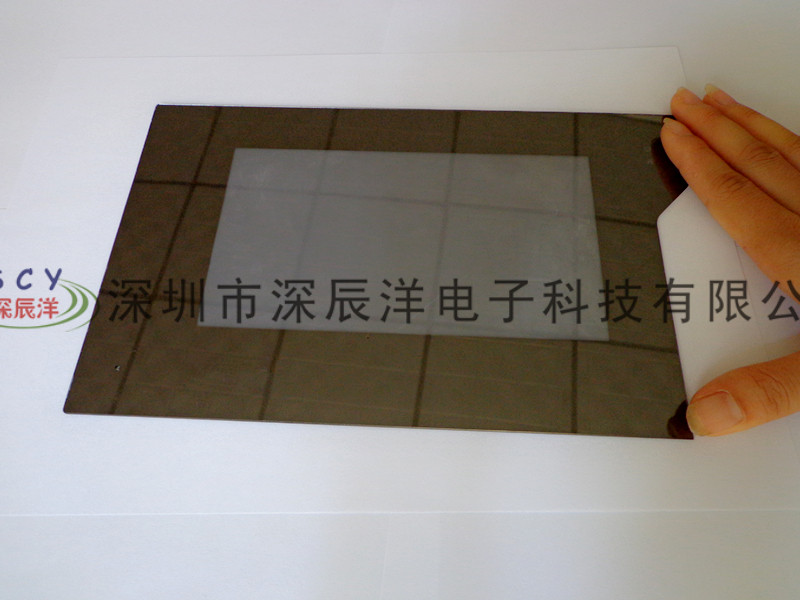 亚克力镜片 (17)