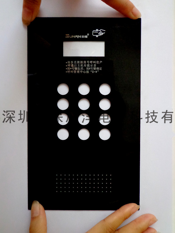 亚克力镜片 (23)