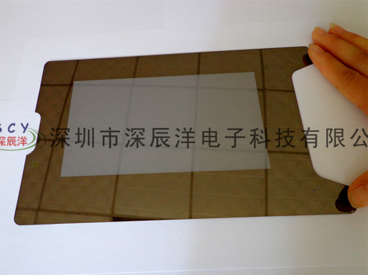 亚克力镜片 (19)