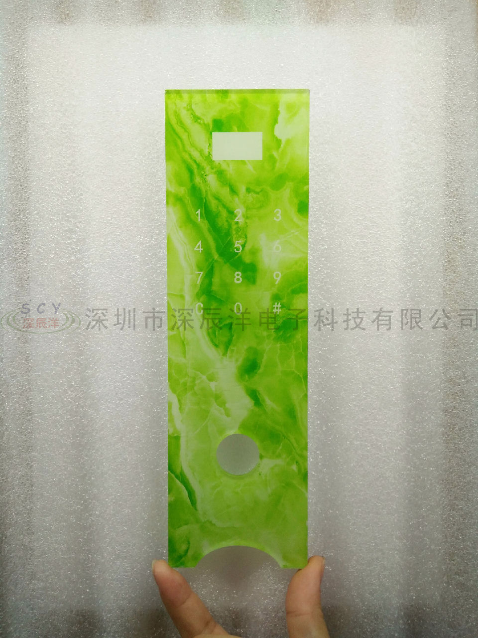 彩印亚克力  (5)