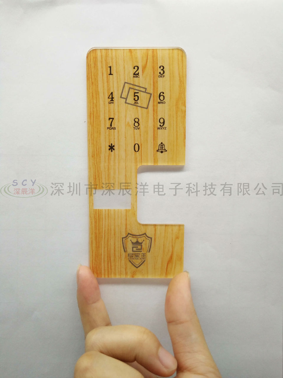 彩印亚克力  (8)