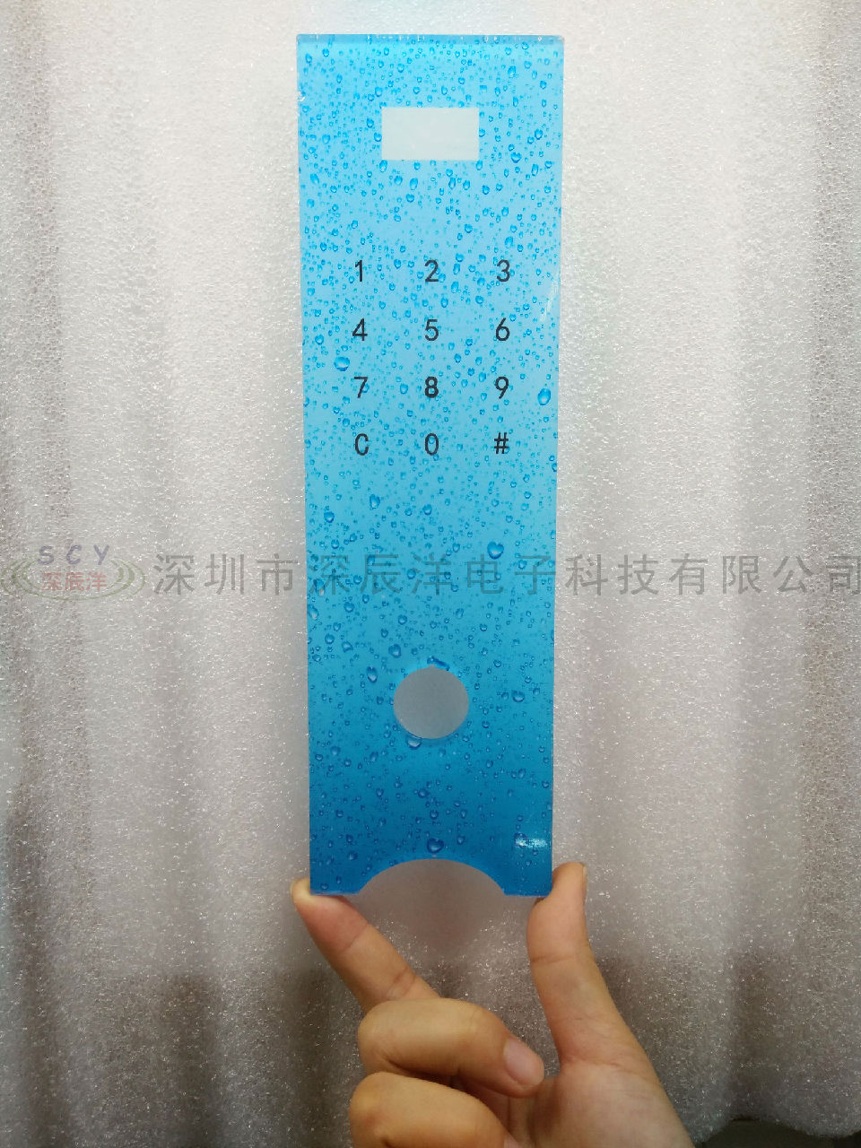 彩印亚克力  (1)