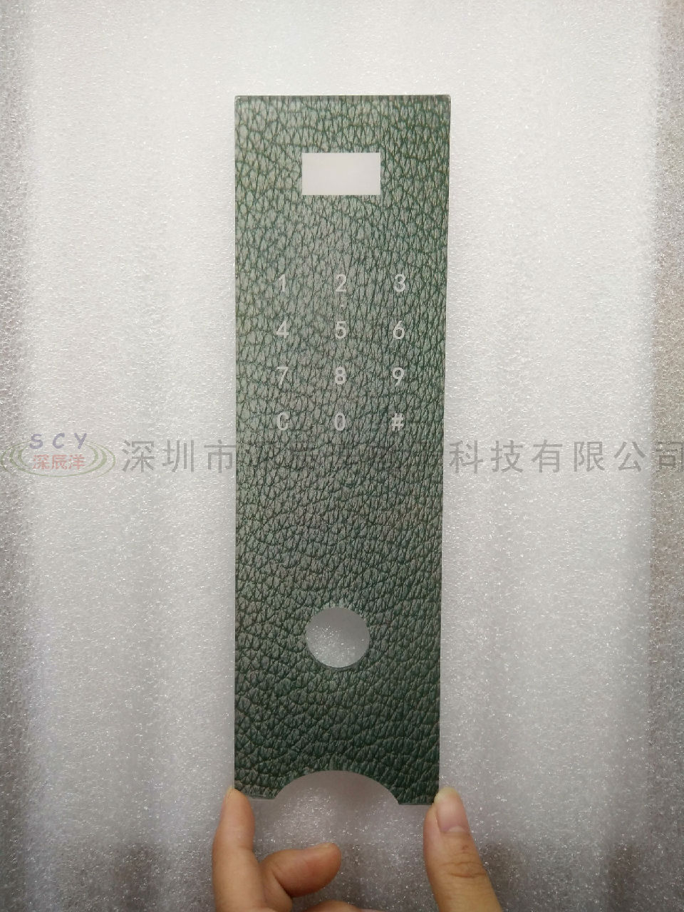 彩印亚克力  (6)