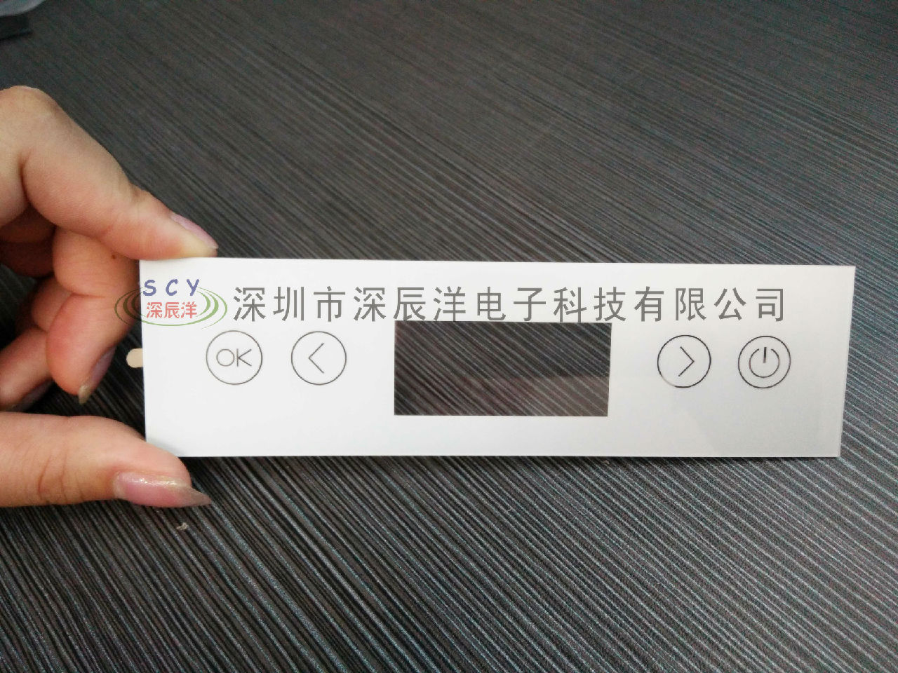 钢化玻璃镜片 (17)