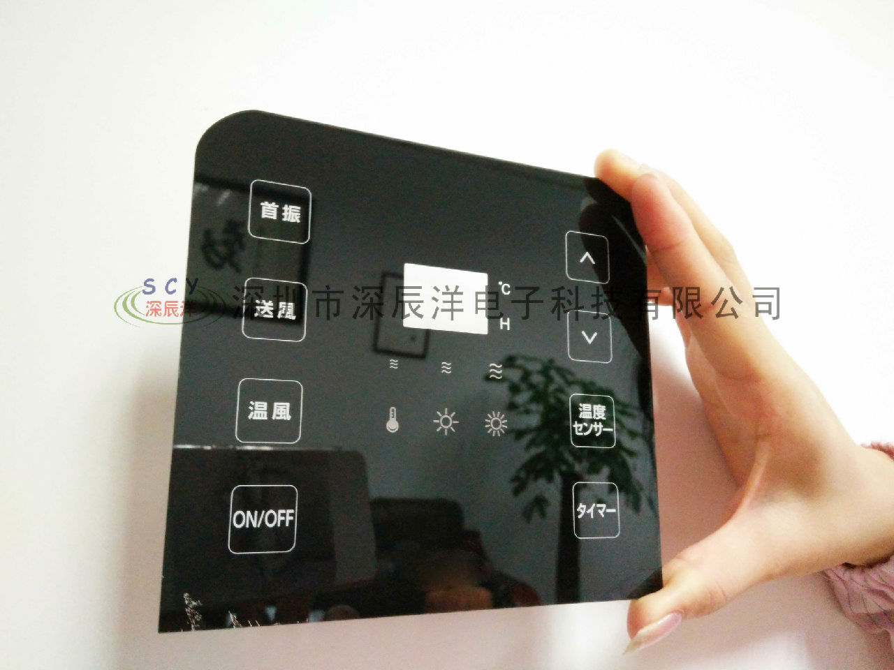 钢化玻璃镜片 (12)