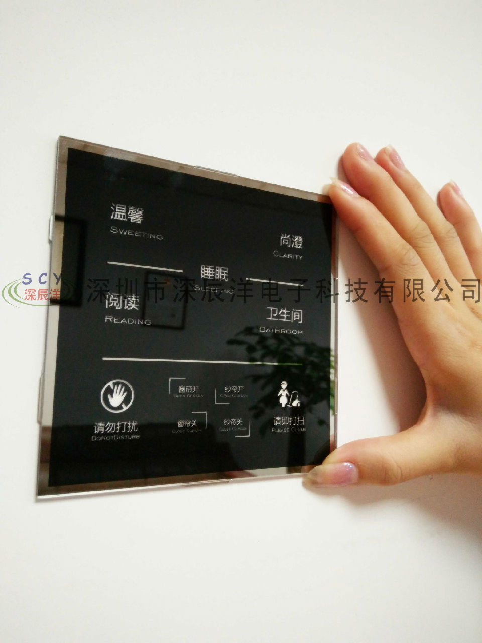 钢化玻璃镜片 (4)